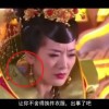 今日香港6合和彩开奖结果查询18期开奖结果