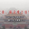 今天香港6和合开彩结果一