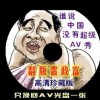 2021年香港小姐准决赛视频